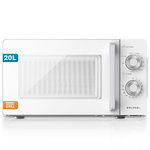 MICROONDAS LIBRE INS GRUNKEL MWG-20MG CON GRILL 700W (900W-GRILL) 20L BLANCO