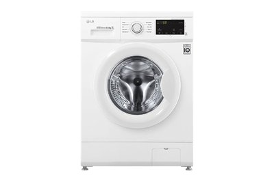 LAVASECADORA LG BLANCA F4J3TM5WD 8KG/5KG D/E 1400RPM INVERTER